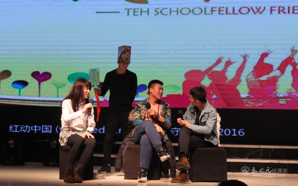 精彩的節(jié)目演藝