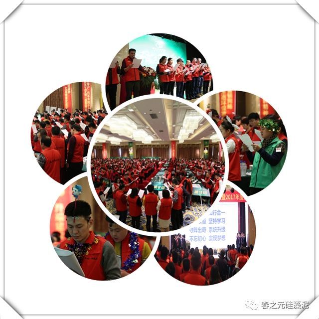 同讀一本書 同讀一本書