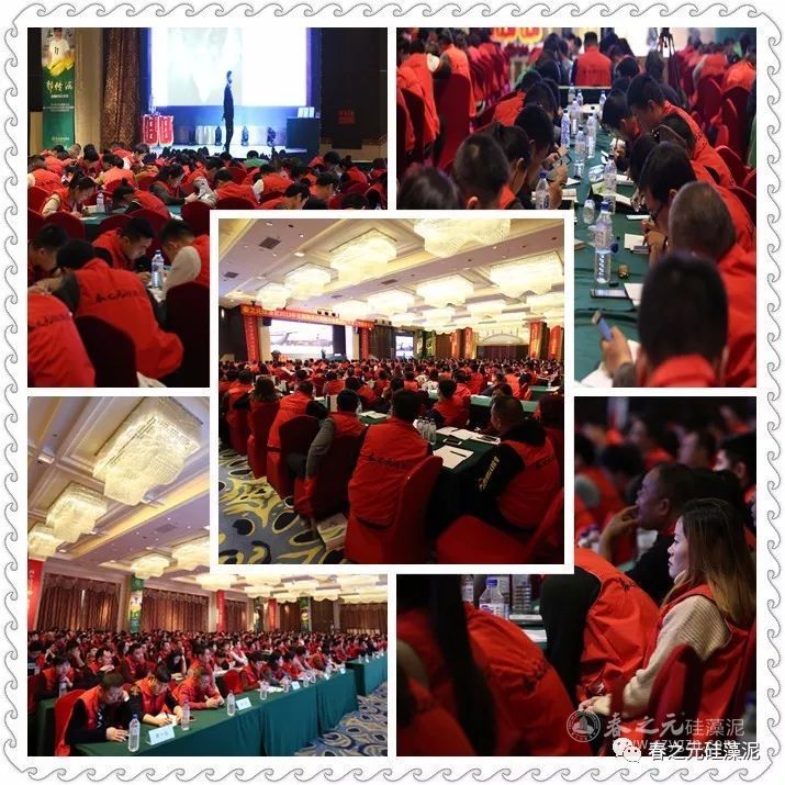 同聽一堂課 同聽一堂課