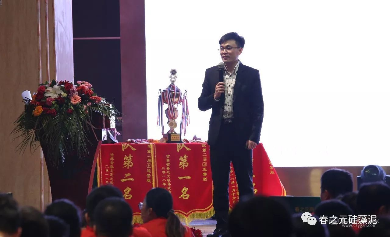 王總分享 王總分享