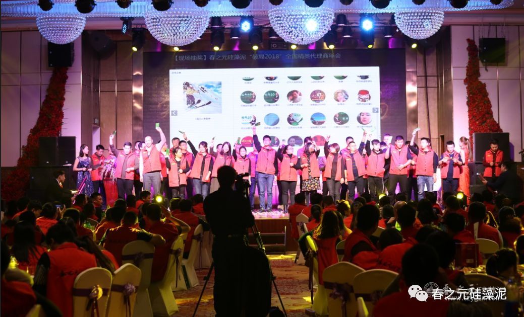 首輪獲獎家人 首輪獲獎家人