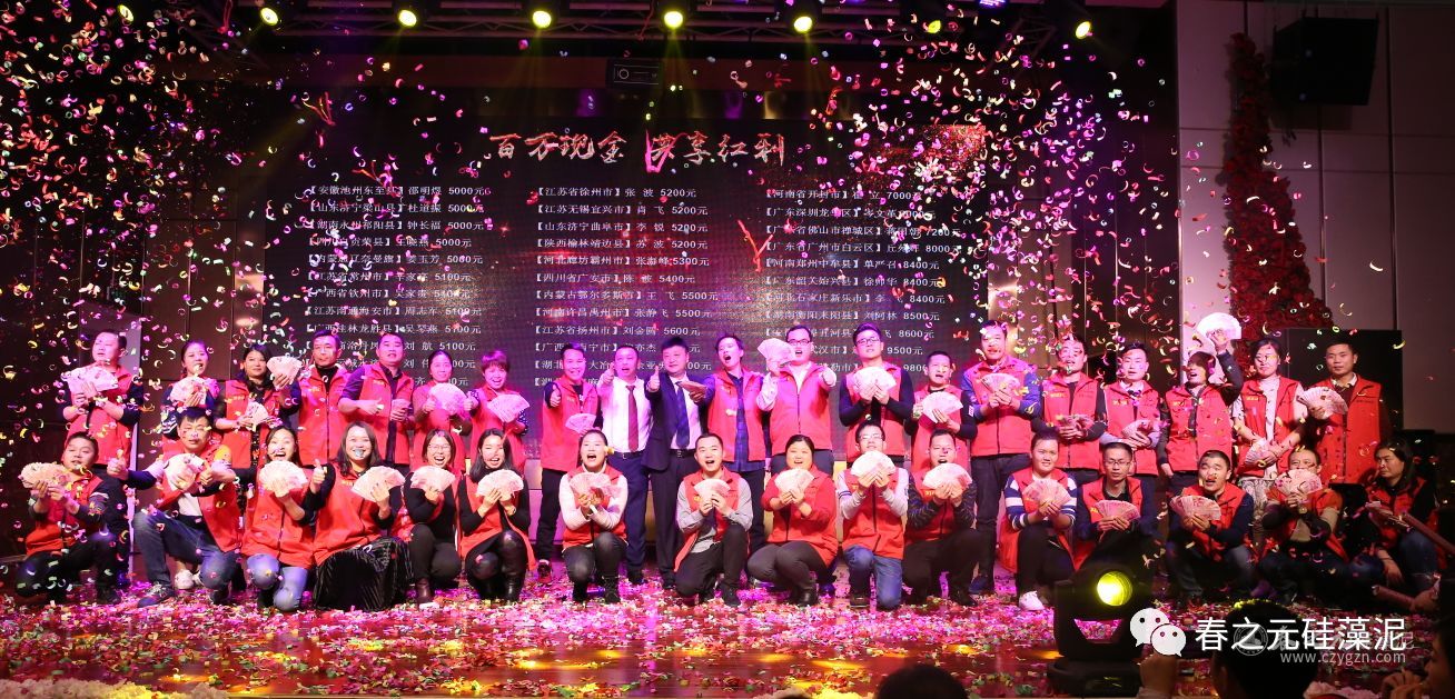 現(xiàn)金紅利 現(xiàn)金紅利