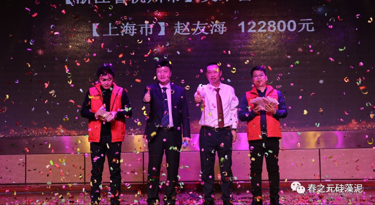 現(xiàn)金紅利 現(xiàn)金紅利