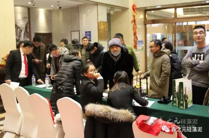 代理商家人 代理商家人