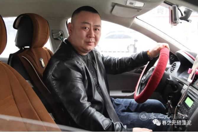 熱心的長春出租車師傅 熱心的長春出租車師傅