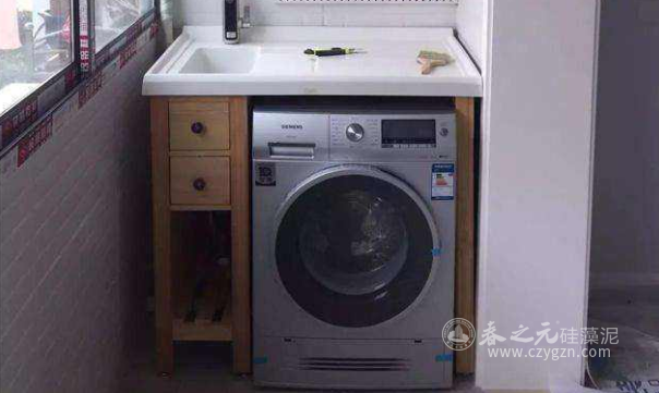 洗衣機03