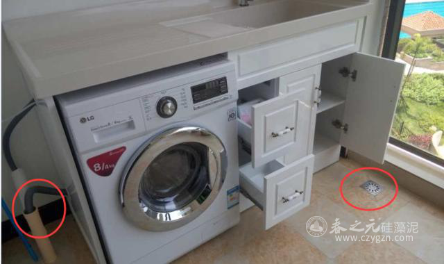 洗衣機04