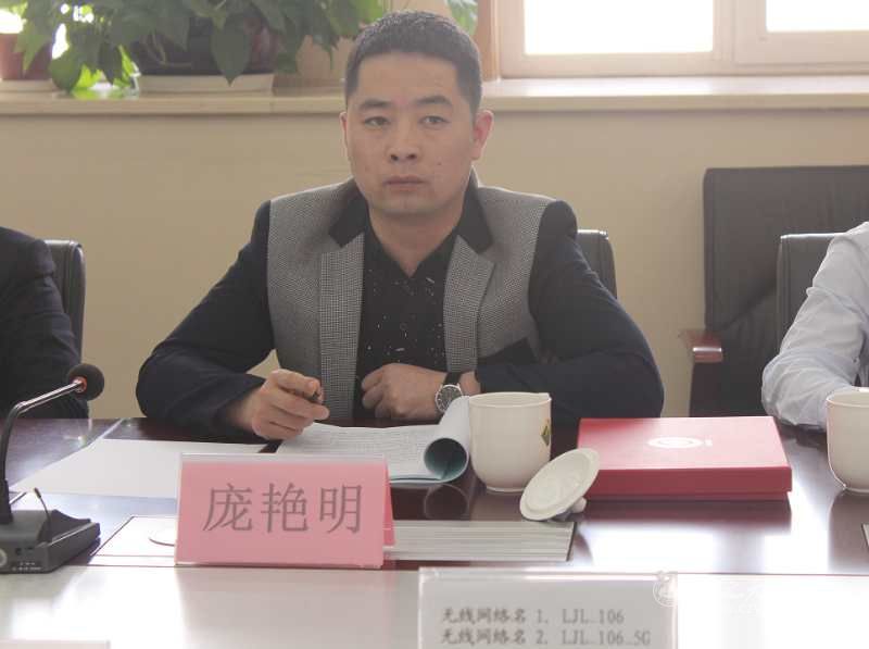 為會(huì)議建言獻(xiàn)策