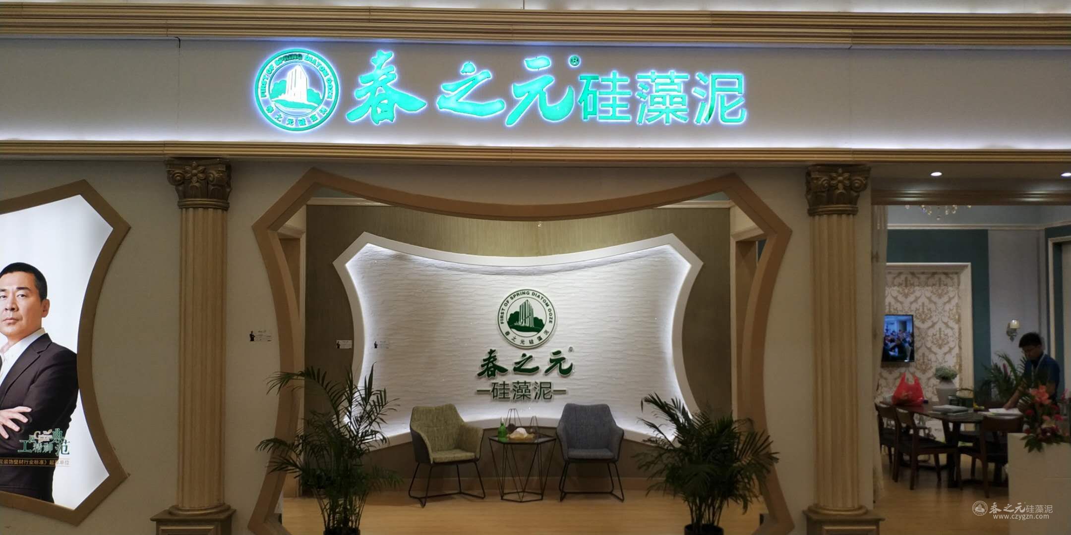 綠色建博會(huì)第2日：扶持百人創(chuàng)業(yè)計(jì)劃如火如荼成展會(huì)熱點(diǎn)