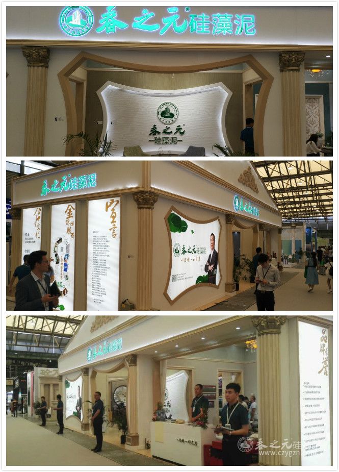 綠色建博會(huì)盛大啟幕：春之元扶持百人創(chuàng)業(yè)計(jì)劃簽約眾多