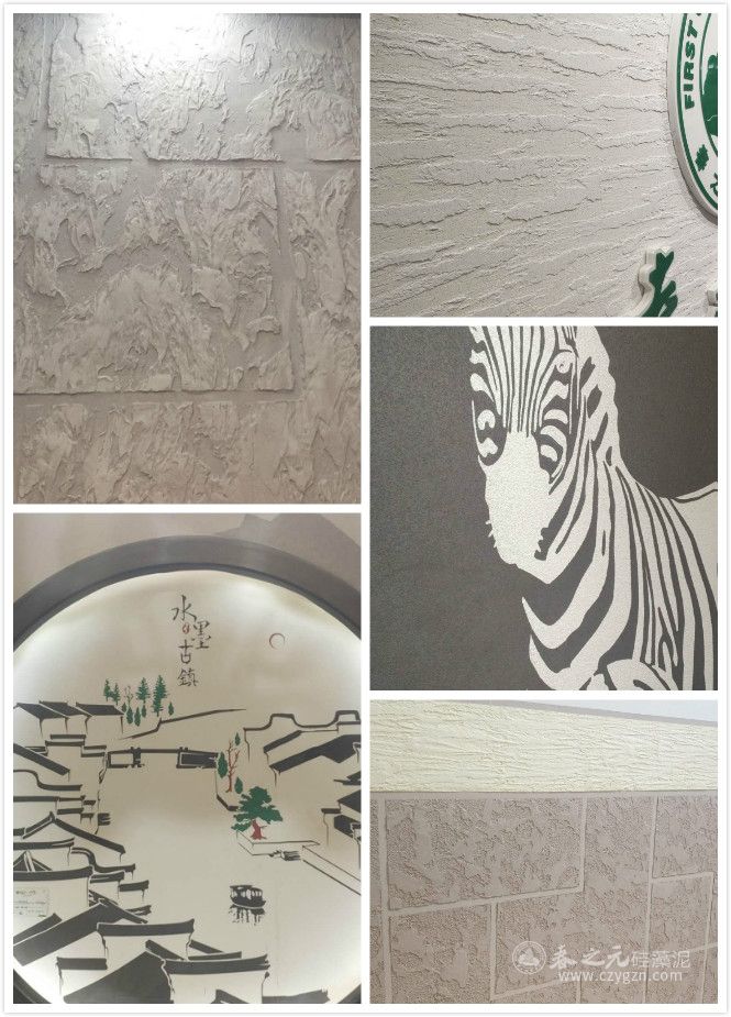 上海綠色建博會第3日：春之元硅藻泥實力見證，不容小覷