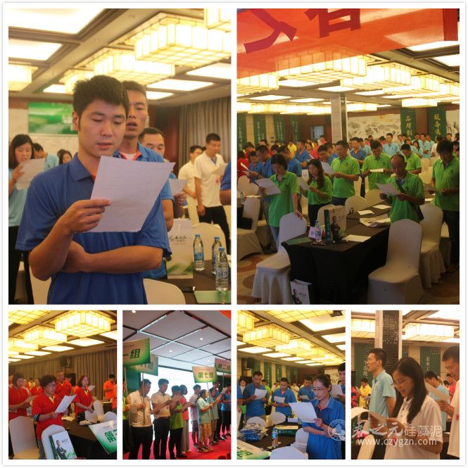 共讀一本書(shū) 共讀一本書(shū)