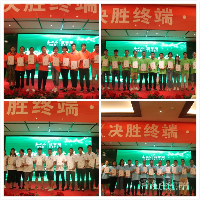 授權(quán) 授權(quán)