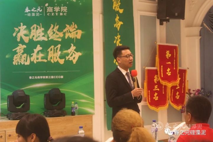 王一洲老師 王一洲老師