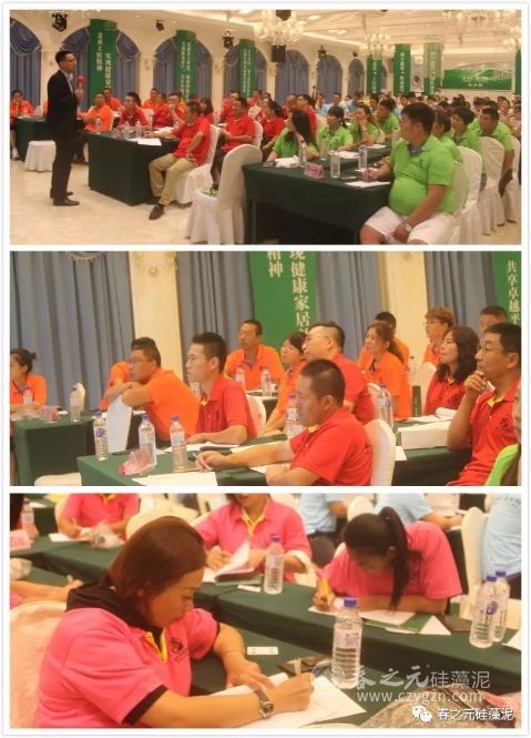 現(xiàn)場 現(xiàn)場