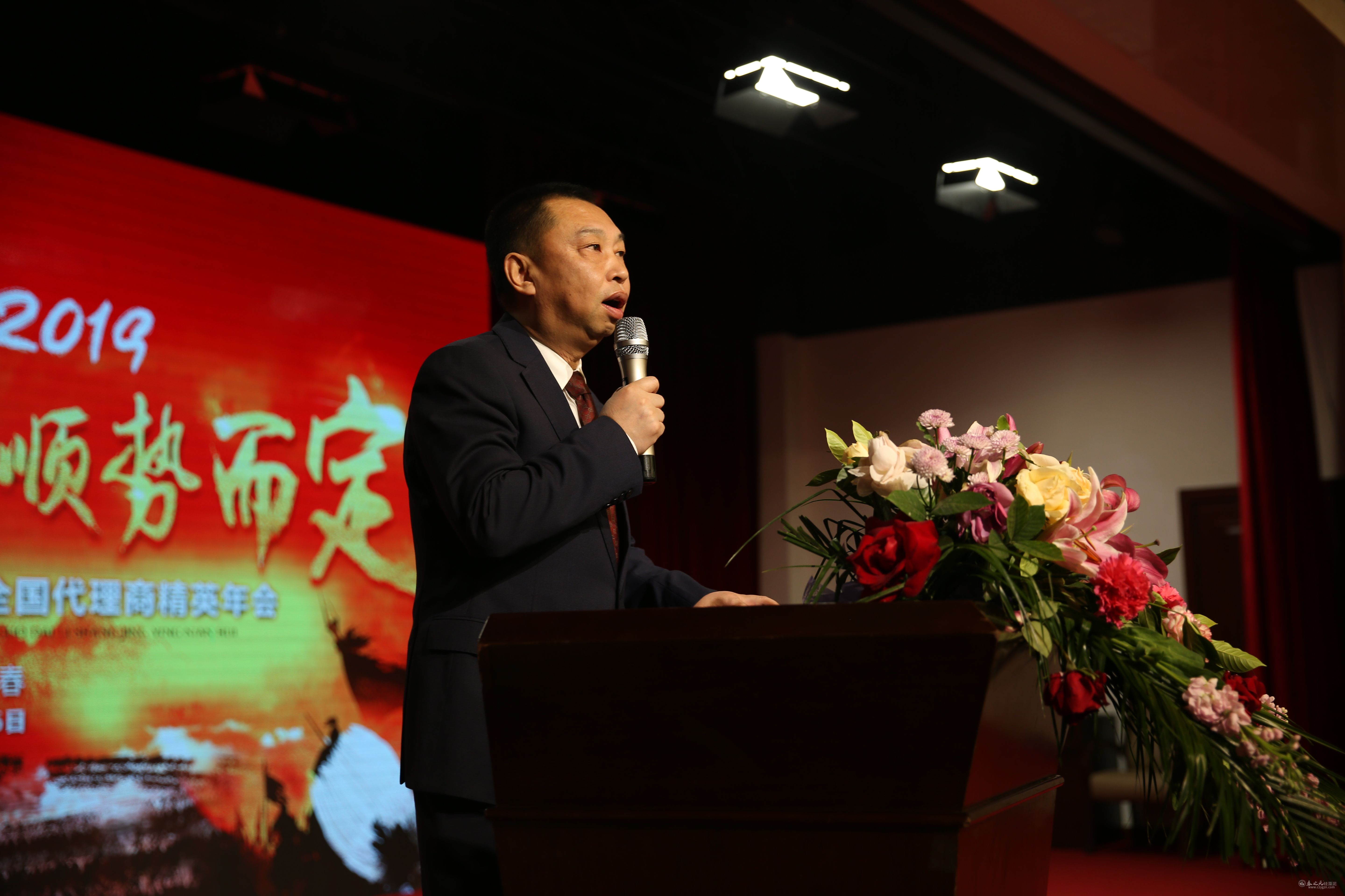 2019年春之元硅藻泥全國精英代理商年會拉開帷幕