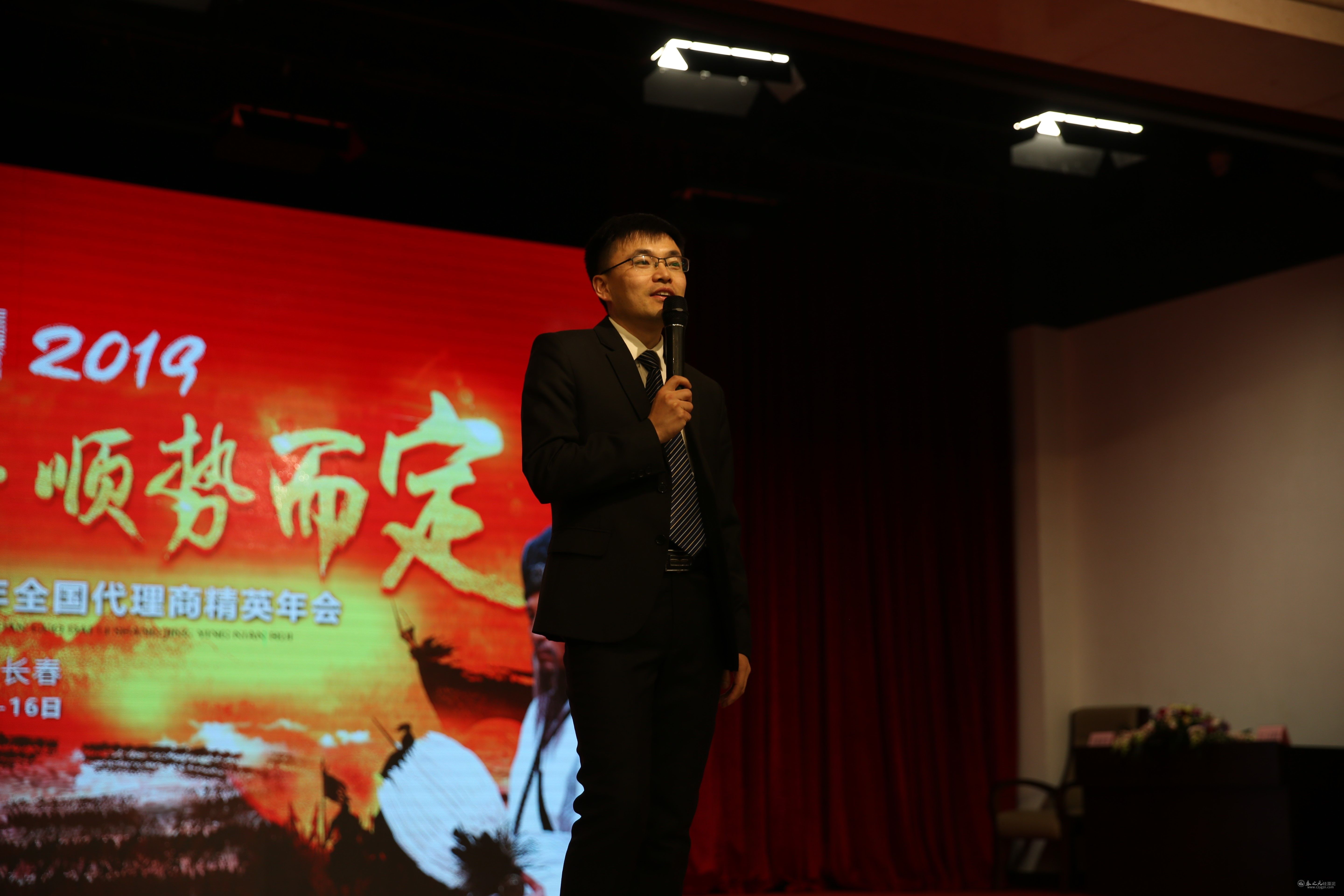 春之元品牌建設(shè)中心總監(jiān) 春之元品牌建設(shè)中心總監(jiān)