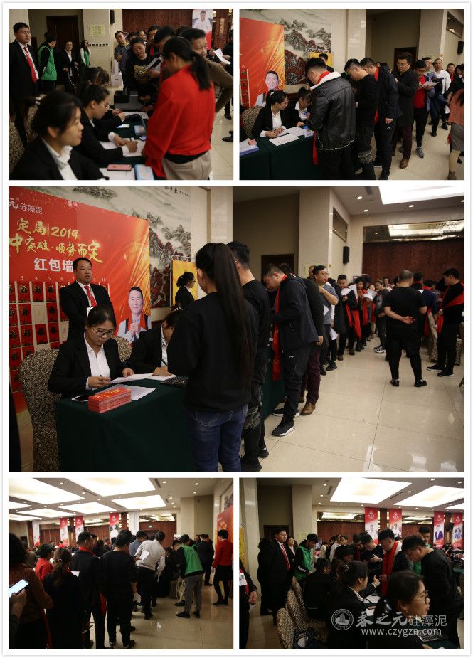 定貨會(huì)現(xiàn)場 定貨會(huì)現(xiàn)場