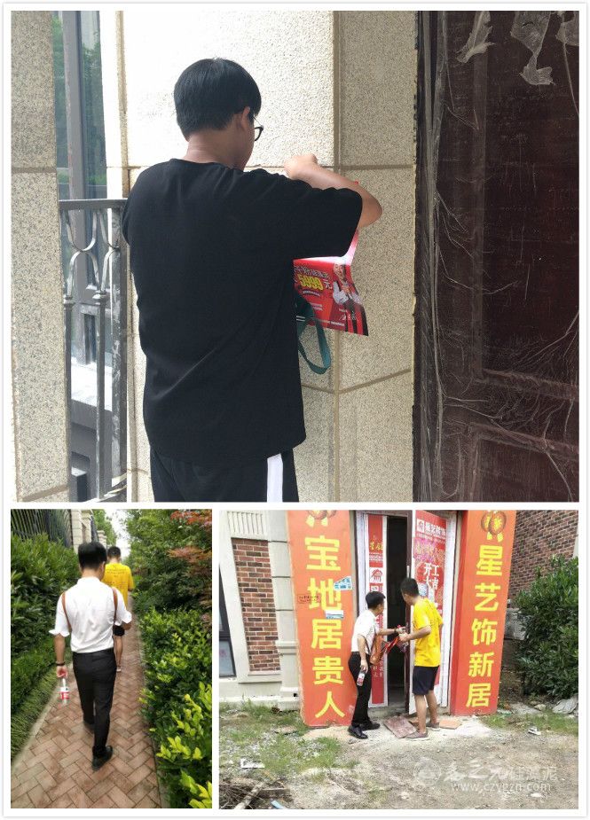 春之元全房干粉硅藻泥僅售5999元！已有百名業(yè)主享受優(yōu)惠