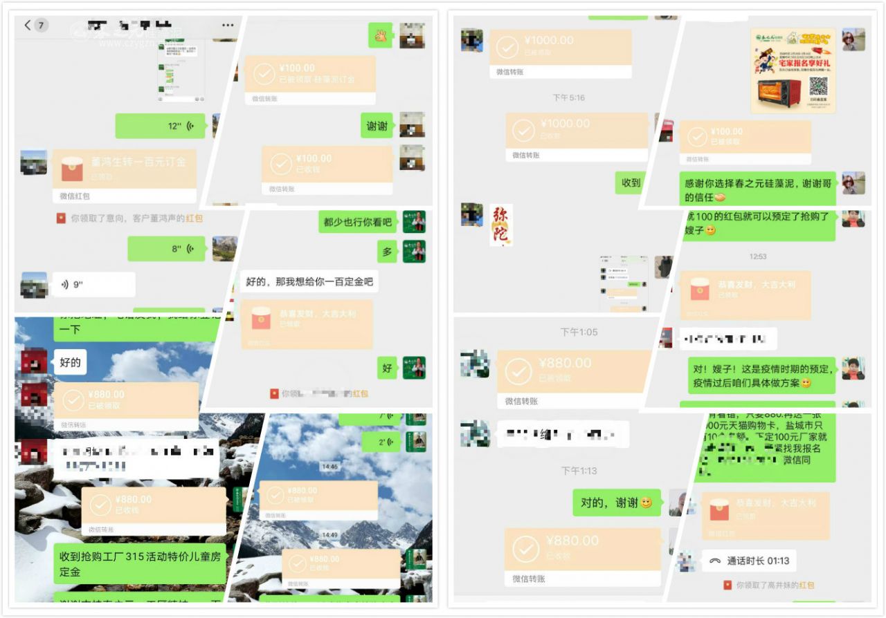 無須戴口罩，不必保持距離，宅在這樣的家里足夠安全！