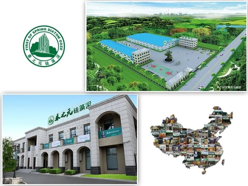 疫情過后隱藏的“新商機(jī)”，綠色環(huán)保有前景