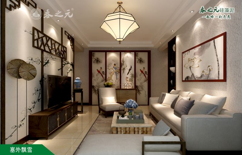 塞漠風情-塞外飄雪效果圖