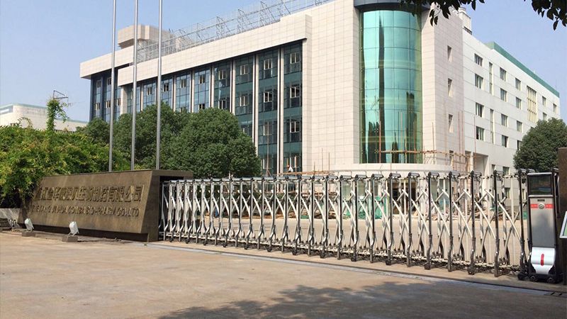 康恩貝生物制藥有限公司