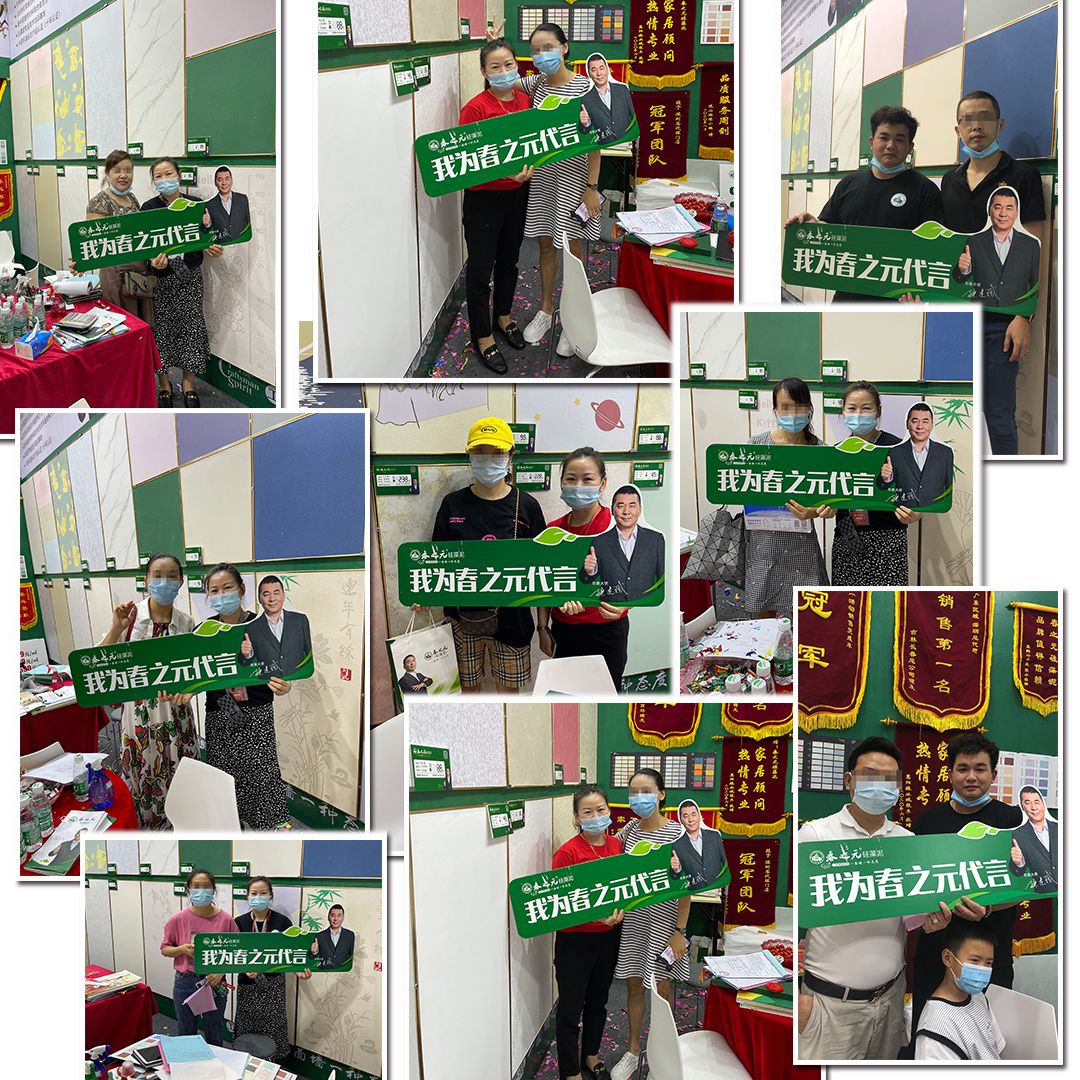 再戰(zhàn)名品家博會,春之元驚艷全場的秘密你一定猜不到