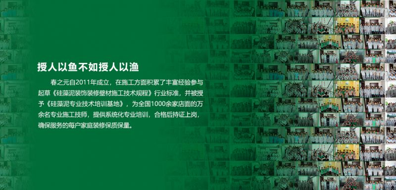 致我心中最可愛(ài)可敬的人，弘揚(yáng)尊師重道傳統(tǒng)文化